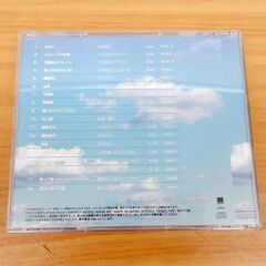 君の詩 フォークソング CD4枚組 五輪真弓 ガロ さだまさし 井上陽水 バンバン 海援隊 RCサクセション 昭和 歌謡曲 札幌 西区 西野の画像