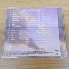 君の詩 フォークソング CD4枚組 五輪真弓 ガロ さだまさし 井上陽水 バンバン 海援隊 RCサクセション 昭和 歌謡曲 札幌 西区 西野の画像