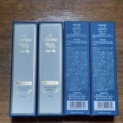 ニューモ 4本セット