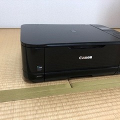 キヤノン　インクジェットプリンターを差し上げます。