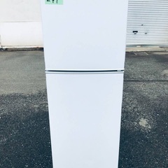 2019年製❗️特割引価格★生活家電2点セット【洗濯機・冷蔵庫】