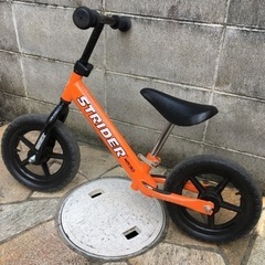 【値引きしました】STRIDER ストライダー　オレンジ