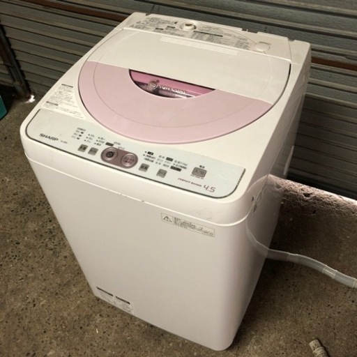 SHARP シャープ 2014年製 ES-45E8-P 洗濯機 ピンク 4.5kg