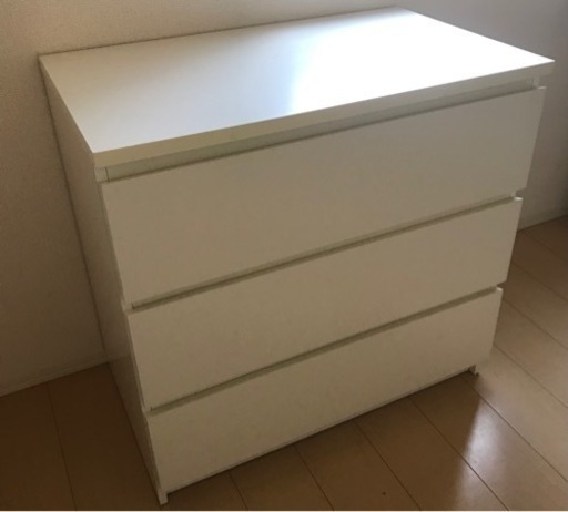 IKEA タンス(3段)2013年購入
