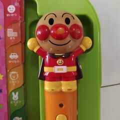 アンパンマン　ことばずかんDX　タッチペン　英語の画像