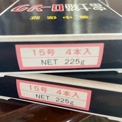 ローソク 大　　2箱セットの画像