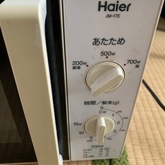 電子レンジの画像