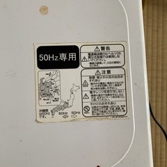 電子レンジの画像