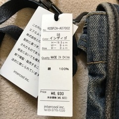 【未使用】メンズポシェットの画像