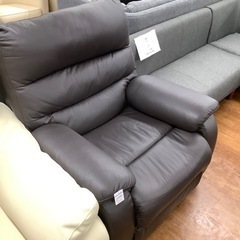 電動リクライニングソファ ニトリ ビリーバー 
