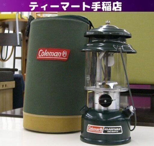 コールマン ワンマントルランタン 286A ホワイトガソリン 94年