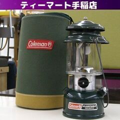 マントル その他の中古が安い!激安で譲ります・無料であげます マントル その他の中古が安い!激安で譲ります・無料であげます