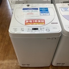 全自動洗濯機 SHARP ES-GE5D-W 5.5kg 2020年製