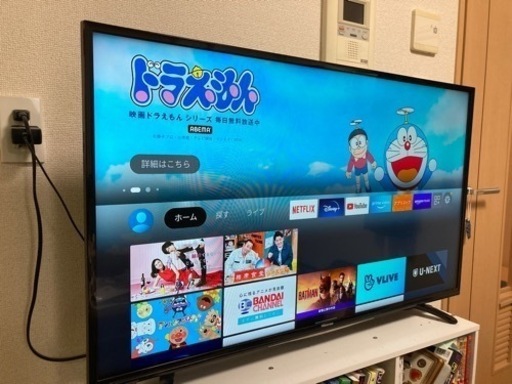 2017年製ハイセンステレビ(43型)