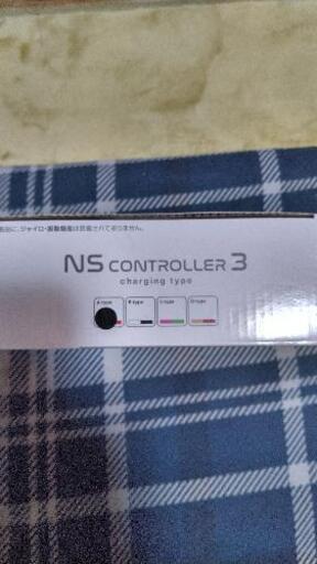 その他 NS  CONTROLLER 3