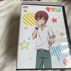 ももくり　DVDの画像