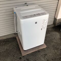 パナソニック 洗濯機 5.0kg  2020年製です。