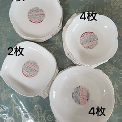 【未使用】食器お譲りします。
