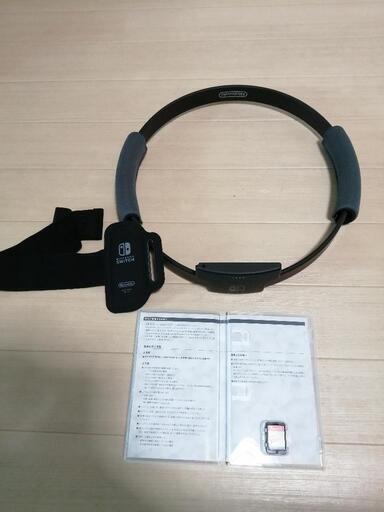 決めた❗ringfit　adventure　中古