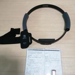 決めた❗ringfit　adventure　中古