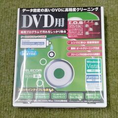 パナソニックDVDレコーダーの画像