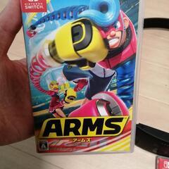 ニンテンドウ　アームズ