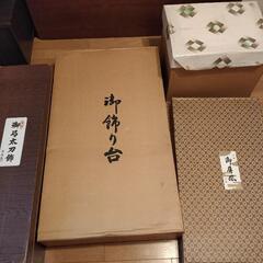 端午の節句飾り（鎧兜、刀、弓矢）の画像