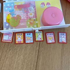 メルちゃん　うさぎさんきゅうきゅうしゃの画像