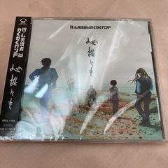 お話中【バラ不可】アニソン関係CDセット　無料の画像