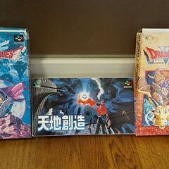 懐かしい♪SFC♪ドラクエセット♪ドラゴンクエストⅢ♪Ⅵ♪天地創造♪スーパーファミコン♪任天堂♪ファミリーコンピューター♪説明書あり♪完品♪動作OK♪箱付き♪3本セット♪NINTENDO♪スクウェア♪エニックス♪の画像