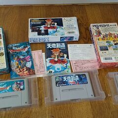 懐かしい♪SFC♪ドラクエセット♪ドラゴンクエストⅢ♪Ⅵ♪天地創造♪スーパーファミコン♪任天堂♪ファミリーコンピューター♪説明書あり♪完品♪動作OK♪箱付き♪3本セット♪NINTENDO♪スクウェア♪エニックス♪の画像