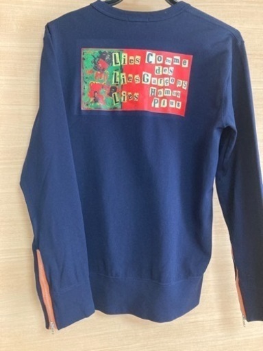 【COMME des GARÇONS】アウター【Sサイズ】