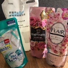 【決まりました】☆未開封☆ お洗濯セット＋ファブリーズ(詰替用)...