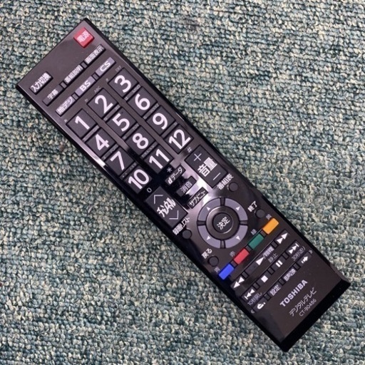 【ご来店限定】＊東芝 液晶テレビ レグザ 40型 2021年製＊0507-2