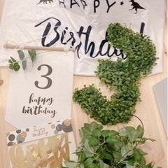3歳 誕生日 バースデー デコレーション装飾セット タペストリー...