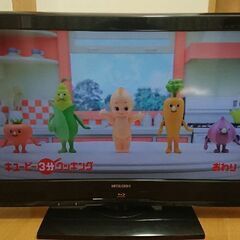 【三菱 REAL】テレビ 32インチ 録画機能搭載の画像