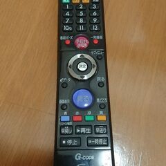【三菱 REAL】テレビ 32インチ 録画機能搭載の画像