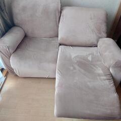 値下げしました☆ニトリ電動リクライニングソファーの画像