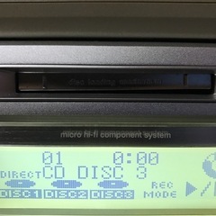 KENWOOD　CD/MDコンポ　SG-5MD 3CDチェンジャーの画像