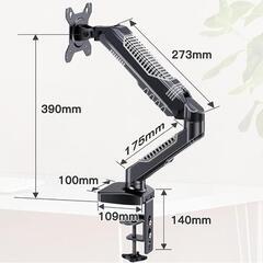 【美品】PC モニターアーム HUANUOの画像