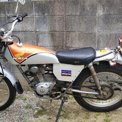 TL125 バイアルス  VMX イーハトーブ の画像
