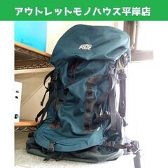 モンベル ゼロポイント グラナイトパック リュック バックパック...