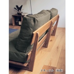 【商談成立】カバーが洗えるオーク材のフェザー入りローソファー の画像