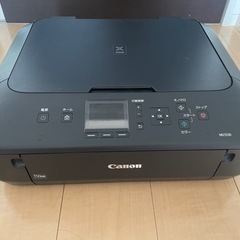 Canon プリンターMG5530