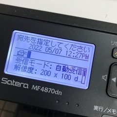 【お値下げ中！】キャノンsatera MF4870dnの画像