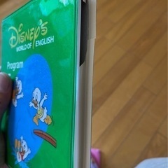 ディズニー英語システム2001年式の画像
