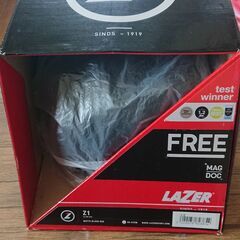 LAZER Z1 ロットスーダルカラー ヘルメット！☆彡