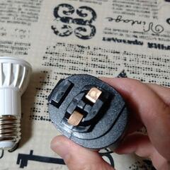 新品　Pispoer 【E26口金電球付きライティングバー用照明器具】6個セットの画像