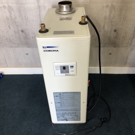 CORONA コロナ 石油給湯器 ボイラー UIB-NX37P 2011年製 通電確認済み / 北海道 旭川市直接取引有り