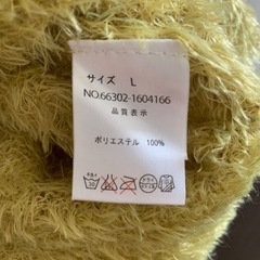 Samansa Mos2 blue シャギーニットの画像